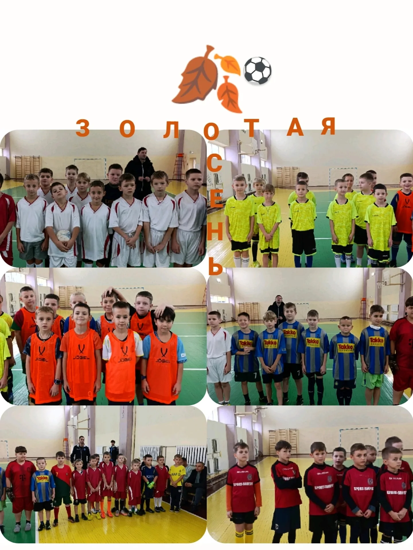 571105299_18306537487265566_3445728144858718692_n