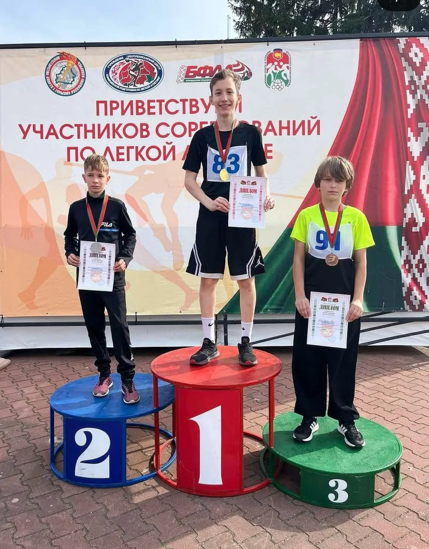 Бомбизов