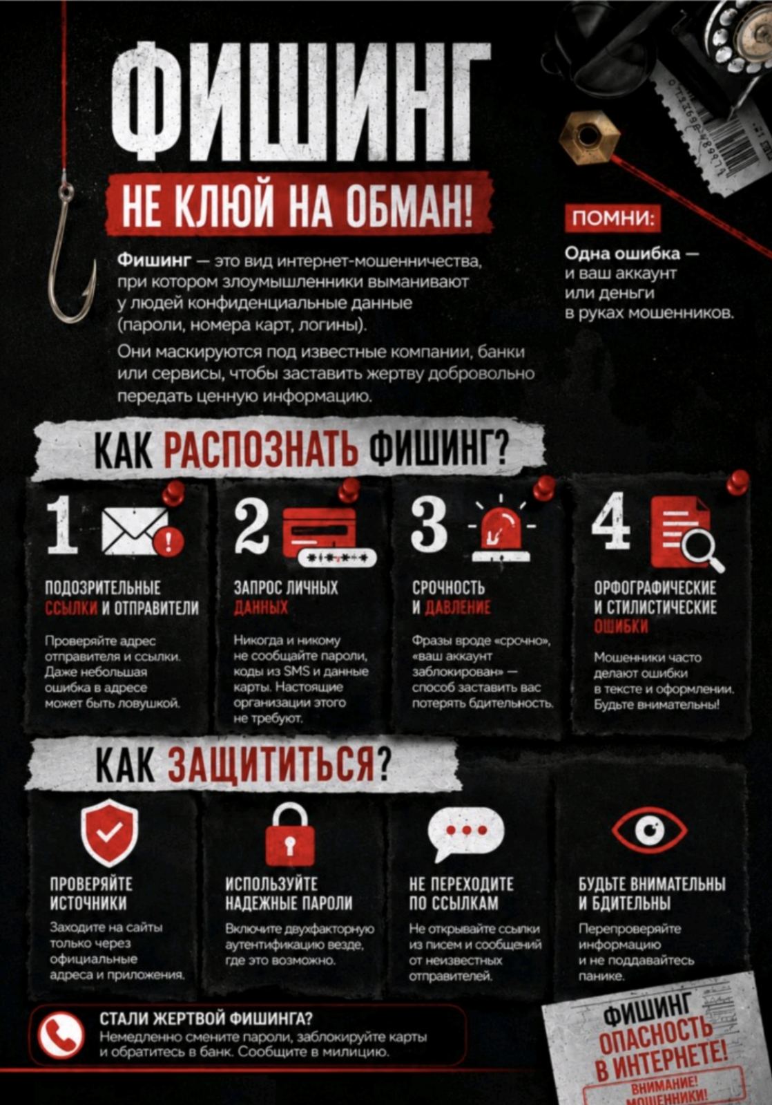 IMG-400d2b1985843bfaffc4b657c93e3ebf-V